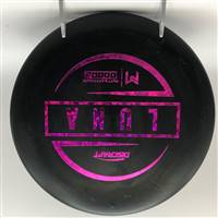 Paul McBeth Special Blend Luna 175.2g