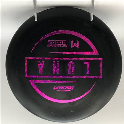Paul McBeth Special Blend Luna 175.2g