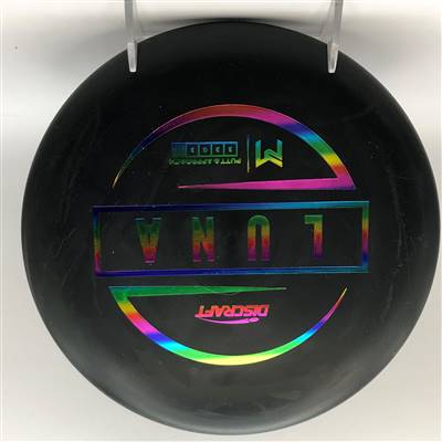 Paul McBeth Special Blend Luna 174.1g