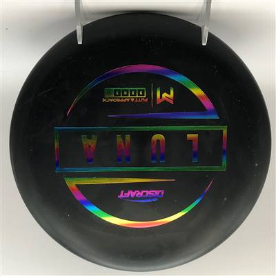 Paul McBeth Special Blend Luna 174.4g