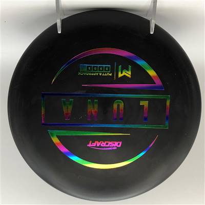 Paul McBeth Special Blend Luna 173.6g