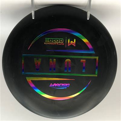 Paul McBeth Special Blend Luna 173.8g