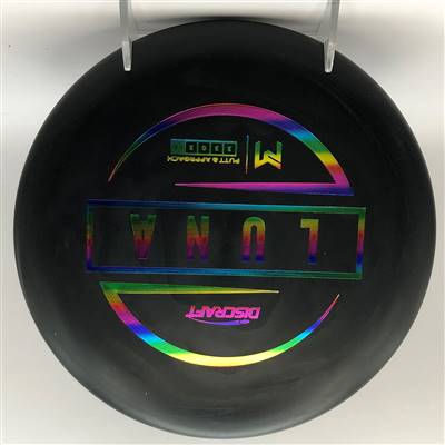 Paul McBeth Special Blend Luna 173.0g
