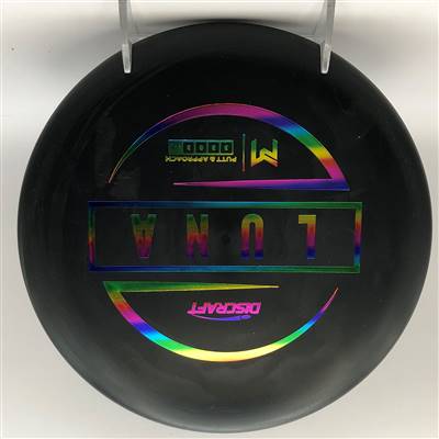Paul McBeth Special Blend Luna 173.3g