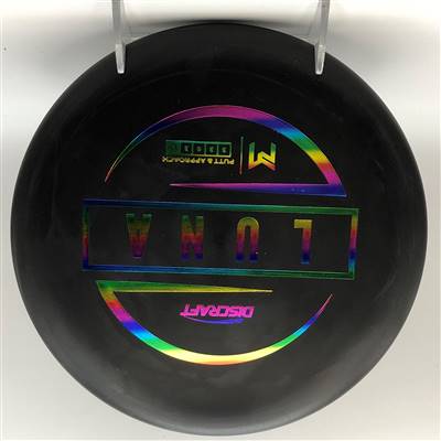 Paul McBeth Special Blend Luna 176.1g