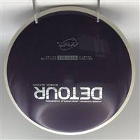 MVP Neutron Detour 178.7g
