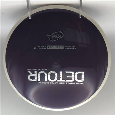 MVP Neutron Detour 178.7g