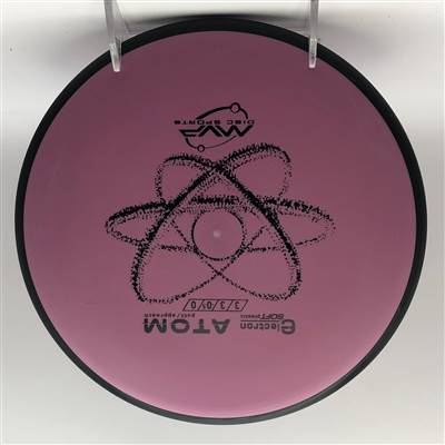 MVP Electron Soft Atom 171.5g