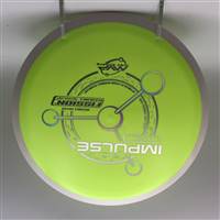 MVP Fission Impulse 155.9g