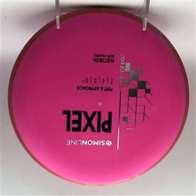 Axiom Electron Soft Pixel 174.6g