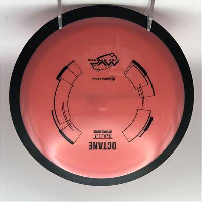 MVP Neutron Octane 174.3g