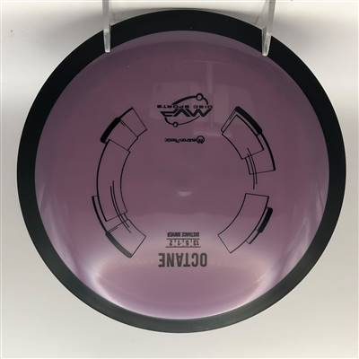 MVP Neutron Octane 175.0g