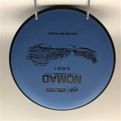 MVP Electron Soft Nomad 171.6g