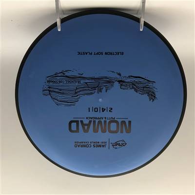 MVP Electron Soft Nomad 171.2g