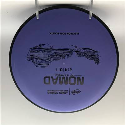 MVP Electron Soft Nomad 172.7g