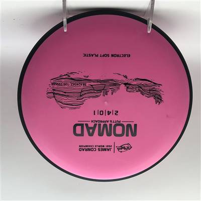 MVP Electron Soft Nomad 172.2g