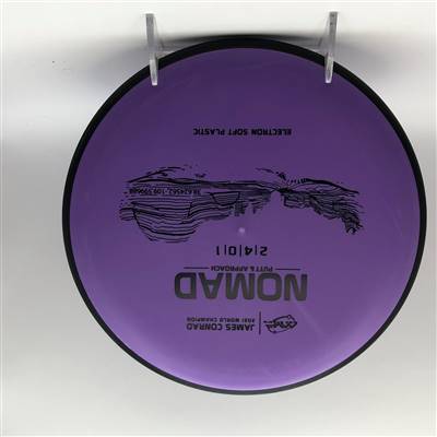MVP Electron Soft Nomad 170.2g
