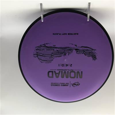 MVP Electron Soft Nomad 173.7g