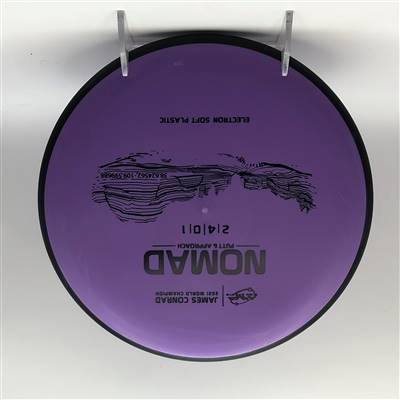 MVP Electron Soft Nomad 170.6g