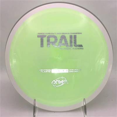MVP Neutron Trail 169.8g