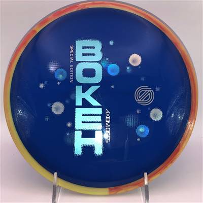 Axiom Neutron Bokeh 167.8g  - DoubleRam Design Special Edition Stamp