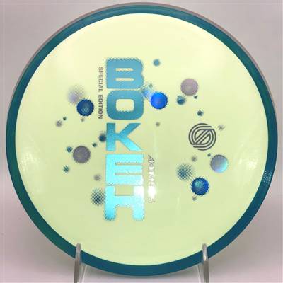 Axiom Neutron Bokeh 167.5g  - DoubleRam Design Special Edition Stamp