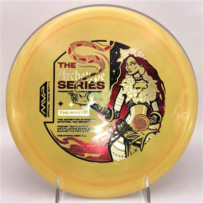 Streamline Neutron Boost 175.2g  - Green C Studio Special Edition Stamp