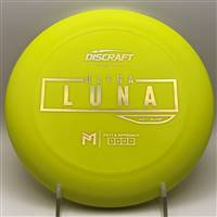 Paul McBeth Soft Ultra Luna 174.0g  - First Run Stamp
