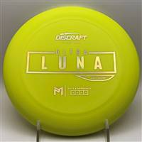 Paul McBeth Soft Ultra Luna 173.9g  - First Run Stamp