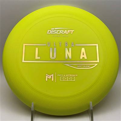 Paul McBeth Soft Ultra Luna 173.9g  - First Run Stamp
