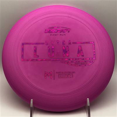 Paul McBeth Soft Ultra Luna 174.1g  - First Run Stamp
