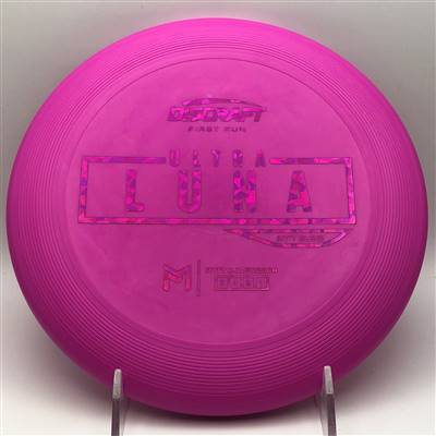 Paul McBeth Soft Ultra Luna 173.7g  - First Run Stamp