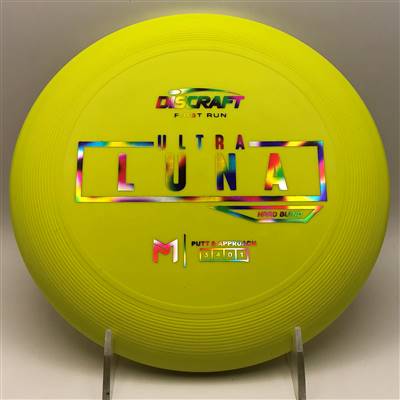 Paul McBeth Hard Ultra Luna 174.7g  - First Run Stamp