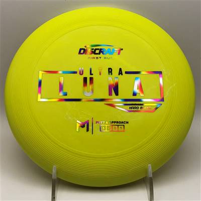 Paul McBeth Hard Ultra Luna 174.7g  - First Run Stamp