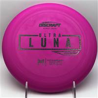 Paul McBeth Hard Ultra Luna 174.7g  - First Run Stamp