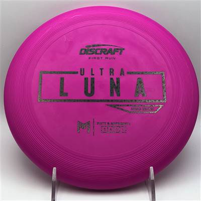 Paul McBeth Hard Ultra Luna 174.7g  - First Run Stamp