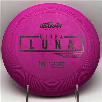 Paul McBeth Hard Ultra Luna 175.0g  - First Run Stamp