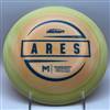 Paul McBeth ESP Ares 175.1g  - First Run Stamp