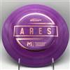 Paul McBeth ESP Ares 175.4g  - First Run Stamp
