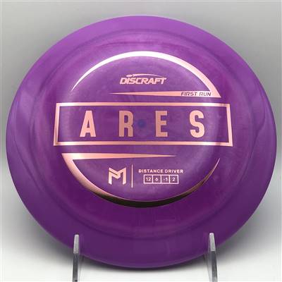 Paul McBeth ESP Ares 175.4g  - First Run Stamp