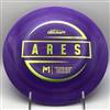 Paul McBeth ESP Ares 174.1g  - First Run Stamp