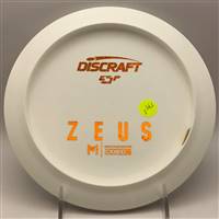 Paul McBeth ESP Zeus 175.5g