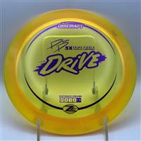 Discraft Z Lite Drive 160.8g