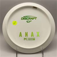 Paul McBeth ESP Anax 173.7g