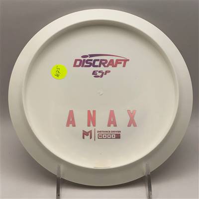 Paul McBeth ESP Anax 167.5g