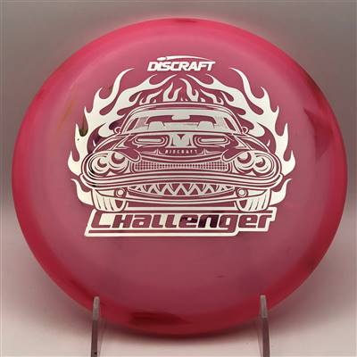 Discraft Jawbreaker Lite Challenger 119.8g