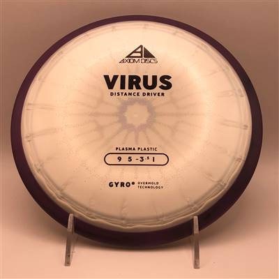 Axiom Plasma Virus 164.0g