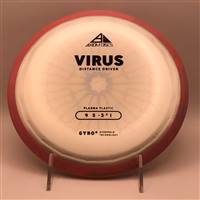 Axiom Plasma Virus 174.8g