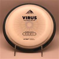 Axiom Plasma Virus 174.4g