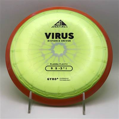 Axiom Plasma Virus 165.1g